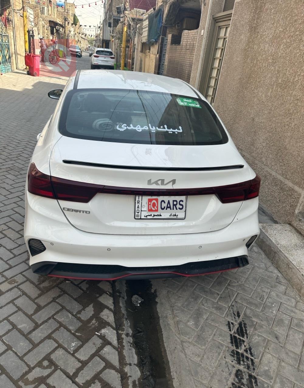 Kia Cerato